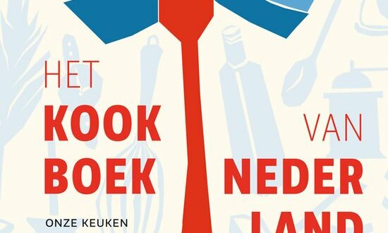 kookboek van nederland